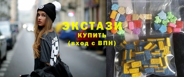 первитин Вязники